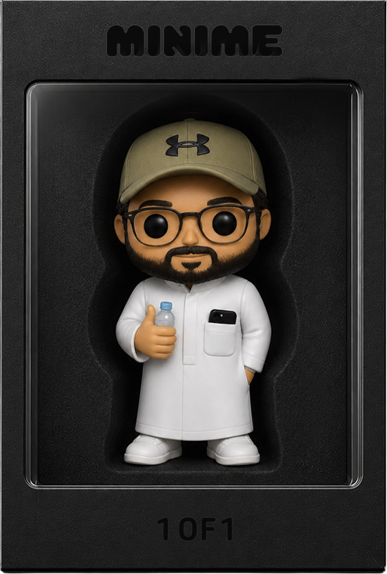 MiniMe collectible — Amazing Quality